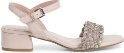Marco Tozzi Dames Sandaaltje 2-2-28207-20 523 F-breedte Maat: 42 EU -Clothing store 1200x518